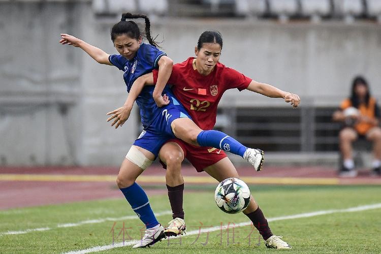 东亚杯丨邵子钦梅开二度 中国女足4比2中国台北女足 东亚杯丨邵子钦梅开二度 中国女足4比2中国台北女足