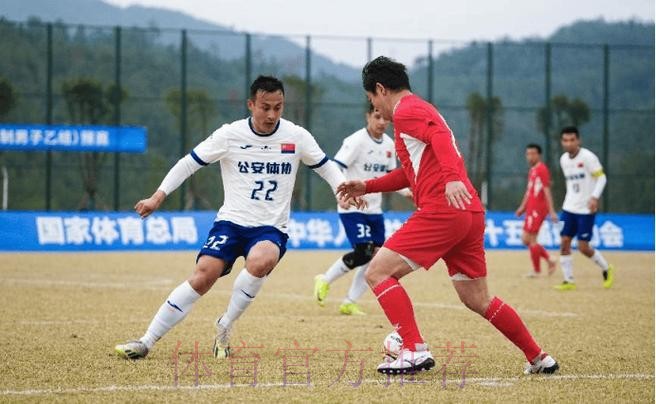 全运会群众比赛七人制足球男子乙组预赛落幕