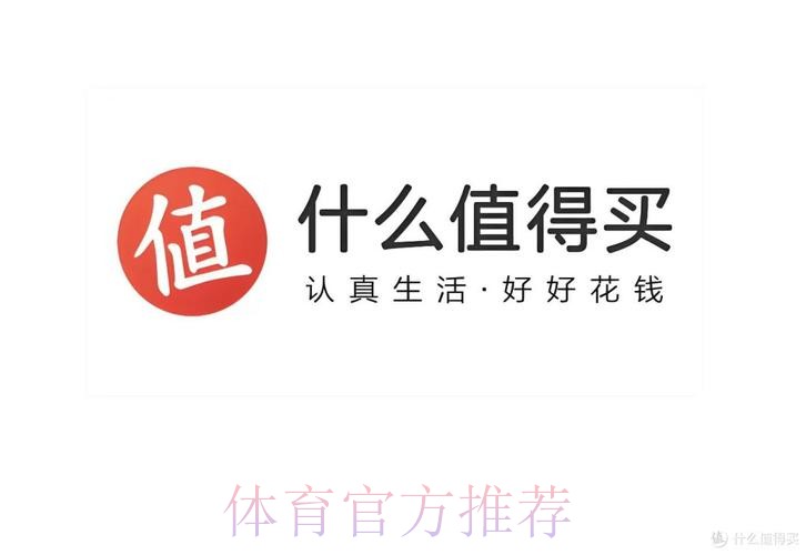 2026世界杯直播平台入口地址 2026世界杯直播平台入口地址
